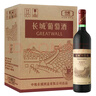 長(cháng)城 特釀3解百納干紅葡萄酒 750ml*6瓶 整箱裝 曬單實(shí)拍圖