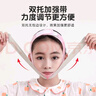 麗躍地包天牽引器寶寶張嘴呼吸反頜下巴凸出神器下顎男女 透氣雙托黑色款適合7-15歲兒童 曬單實(shí)拍圖