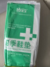 步云【9雙】鞋墊男透氣女千層布鞋墊手工棉布舒適皮鞋防臭運動(dòng)鞋墊 曬單實(shí)拍圖