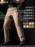龍牙二代戰(zhàn)鋒戰(zhàn)術(shù)長(zhǎng)褲加強(qiáng)版戶外作戰(zhàn)褲耐磨長(zhǎng)褲工裝直筒 極夜黑 31 165/82B高165重125-140 曬單實(shí)拍圖
