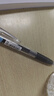 百樂(lè )（PILOT）JUICE果汁筆按動(dòng)黑色中性筆高顏值0.5簽字筆黑筆水筆學(xué)生考試刷題水性筆辦公用品文具套裝 5支 曬單實(shí)拍圖