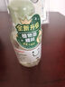 貝親（Pigeon）嬰兒撫觸油新生兒牛油果植萃潤膚油 寶寶按摩身體撫觸油 牛油果潤 嬰兒牛油果植萃潤膚油100ml*4瓶（刮碼發(fā)貨） 曬單實(shí)拍圖