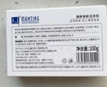 滿(mǎn)婷（MANTING）清螨皂除菌止癢100g（螨婷除螨香皂溫和肥皂去螨蟲(chóng)潔面乳沐浴露） 曬單實(shí)拍圖