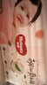 好奇（Huggies）鉑金裝小桃褲紙尿褲S96片(4-8kg)新生兒小號尿不濕【消暑散熱】 曬單實(shí)拍圖