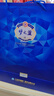 洋河夢(mèng)之藍 M3水晶版 52度550ml*2瓶  禮盒裝（中秋送禮） 曬單實(shí)拍圖
