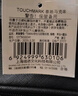 【超級爆款】Touch mark馬克筆80色水彩筆動(dòng)漫雙頭彩筆油性畫(huà)筆套裝學(xué)生文具兒童送男孩女孩生日禮物室內設計 曬單實(shí)拍圖