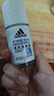 阿迪達(dá)斯 （adidas）女士清風(fēng)走珠止汗露滾珠香體液50ml 72小時(shí)腋下止汗抑汗 去臭凈味 曬單實(shí)拍圖