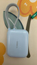 圖拉斯充電寶3C認(rèn)證【熱銷200W+丨頂配Mini】雙線可上飛機(jī)小巧便攜快充45W蘋果安卓10000毫安新國(guó)標(biāo) 【新3C認(rèn)證】藍(lán)Type-C+lightning口 國(guó)家3C安全認(rèn)證丨10000毫安大容 曬單實(shí)拍圖