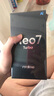 realme【國(guó)家補(bǔ)貼】真我Neo7 Turbo 天璣9400e 超薄續(xù)航大電池護(hù)眼直屏 智能游戲AI性能手機(jī)12+256透明灰 曬單實(shí)拍圖