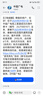 中國廣電 CHINA BROADNET 5G流量卡超低月租全國通用無(wú)合約大王卡手機卡純上網(wǎng)卡5G本地卡不限速電話(huà)卡 超神卡-29元192G全國通用 套餐不變 首月免費 曬單實(shí)拍圖