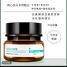 軒邑【三片精裝】小天才兒童電話手表Z6Pro/少年版/Z6A/Z6S/Z6D鋼化膜z6p保護套保護殼膜有Z10/Z9/Z8A 曬單實拍圖