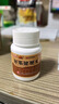 白云山 陳李濟 舒筋健腰丸45g/盒 補益肝腎強筋健骨祛風(fēng)除濕腰肌勞損腰間盤(pán)突出風(fēng)濕關(guān)節痛頸椎痛腰疼 2瓶：廣州白云山陳李濟舒筋健腰丸 曬單實(shí)拍圖