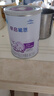 雀巢（Nestle）早啟能恩特殊配方奶粉400g （適用于早產(chǎn)/低出生體重兒） 2罐 曬單實(shí)拍圖