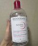 貝德瑪（BIODERMA） 粉水舒妍舒緩潔膚液500ml卸妝水敏感肌可用溫和無需水洗可卸防曬 曬單實(shí)拍圖