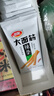 衛龍辣條休閑小零食香辣味小面筋282g/袋約13包懷舊童年豆干小吃 曬單實(shí)拍圖