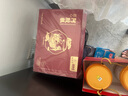 九芝堂阿膠糕禮盒500g*2阿膠膏營養(yǎng)補品氣血送老婆女朋友七夕情人節(jié)禮物 曬單實拍圖