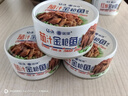 遠洋 茄汁金槍魚(yú)罐頭 185g早餐拌面飯沙拉壽司大連特產(chǎn) 曬單實(shí)拍圖