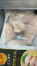 CP正大食品白羽雞大胸2斤 生鮮冷凍早餐雞胸肉 涼拌雞胸肉 曬單實拍圖