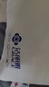 潔麗雅（Grace）純棉A類(lèi)纖維枕枕頭枕芯雙人成人高彈羽絲絨枕頭芯 一對(duì)裝 46*72cm 曬單實(shí)拍圖
