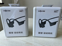 韶音（SHOKZ）OpenRun Pro 2 S820開(kāi)放式藍牙耳機骨傳導耳機運動(dòng)跑步騎行無(wú)線(xiàn)七夕禮物 砂石黑 曬單實(shí)拍圖