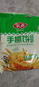 安井 手抓餅 蔥香味 900g 10片 早餐卷餅煎餅  速食早餐面點半成品 曬單實拍圖