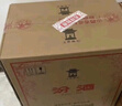 汾酒【官方正品】53度玻汾 清香型白酒 黃蓋紅蓋杏花村純糧釀造白酒 53度 475mL 6瓶 黃蓋玻汾原箱 曬單實(shí)拍圖