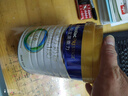 美素佳兒（Friso）皇家幼兒配方奶粉3段（1-3歲幼兒適用）800g*3 乳鐵蛋白 (新國(guó)標(biāo)) 曬單實(shí)拍圖