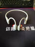 韶音（SHOKZ）OpenRun Pro 2 S820開放式藍牙耳機骨傳導耳機運動跑步騎行無線 基普喬格聯(lián)名款 曬單實拍圖