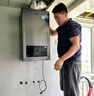 海爾（Haier）三變頻超一級(jí)能效冷凝無級(jí)變頻水伺服 水氣雙調(diào)燃?xì)獗趻鞝t天然氣靜音采暖爐熱水器LL1PBD30-JN7PRO 曬單實(shí)拍圖