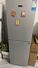 夏新冰箱小型租房用 一級能效冷 藏冷凍兩用1-2人家用小冰箱 出租房雙門(mén)電冰箱辦公室兩門(mén) 【一級能效】208L銀色升級加厚三天約一度電 曬單實(shí)拍圖