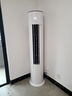 三凌佳電空調(diào)柜機(jī)3匹 新一級(jí)能效 巨省電【家電補(bǔ)貼20%】冷暖空調(diào)立式 快速制冷 立柜式客廳圓柱方柜 大3匹 一級(jí)能效 40㎡內(nèi)【省電20% 冷暖】 提供安裝服務(wù)（10年質(zhì)保） 曬單實(shí)拍圖