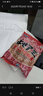 丸九日本原裝進(jìn)口丸九餌料蝦粉濃腥味蝦粉釣魚鯽魚添加劑野釣 大蝦粉 曬單實(shí)拍圖