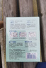 安可新  【20片】嬰兒護臍貼敷貼防水創(chuàng  )口貼肚臍新生兒游泳貼獨立裝 曬單實(shí)拍圖