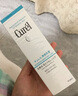 珂潤（Curel）保濕化妝水II 150ml溫和型爽膚水 護(hù)膚品 敏感肌適用 成毅代言 曬單實(shí)拍圖