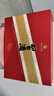 習酒 圓習酒禮盒 醬香型53度白酒禮盒 禮品酒 中秋送禮推薦 醬酒 53度 500mL 2瓶 禮盒裝（內含酒具） 曬單實(shí)拍圖