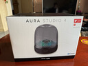 哈曼卡頓（Harman/Kardon） AURA 4藍(lán)牙音箱音樂琉璃四代家用音響桌面低音炮 AURA 4 音樂琉璃四代 曬單實(shí)拍圖