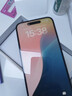 「美版有鎖」Apple 蘋果 iPhone 16/16plus 全新未激活有鎖卡貼機(jī) iPhone 16 plus 黑色 128G 全新未激活+開孔 曬單實拍圖