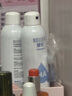 頤蓮（RELLET）張凌赫代言玻尿酸補水噴霧300ml*2瓶保濕補水爽膚水B 曬單實拍圖