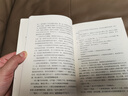 平凡的世界 全三冊正版 無(wú)刪減版 路遙作品 人生普及本早晨從中午開(kāi)始一生中最高興的一天 北京十月文藝出版社（非人民教育出版社和人民文學(xué)出版社） 茅盾文學(xué)獎獲獎作品 入選新中國70年70部長(cháng)篇小說(shuō)典藏  曬單實(shí)拍圖