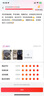 JBL Soundgear sense音悅?cè)﹂_(kāi)放式無(wú)線藍(lán)牙耳機(jī)非骨傳導(dǎo)不入耳掛耳式運(yùn)動(dòng)跑步生日禮物 國(guó)家補(bǔ)貼 黑色 曬單實(shí)拍圖