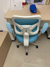 兒童學(xué)習椅可升降小學(xué)生椅子兒童靠背寫(xiě)字椅追背座椅辦公電腦椅 追背+扶手+乳膠+腳踏+重力輪-藍 曬單實(shí)拍圖