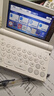 卡西歐（CASIO） 「7天試用」卡西歐電子詞典E-S200 E-W220適配新教材 出國留學雅思托福英漢辭典中高考英語學習機 E-S200藍-BU 500MB （新品上市） 曬單實拍圖