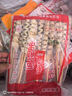 布魯可積木人漫威英雄超越版EX鋼鐵俠 潮玩手辦模型玩具生日禮物 曬單實(shí)拍圖