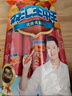 雙匯 王中王火腿腸 618g 休閑零食 即食火腿腸 露營 出游 燒烤 曬單實(shí)拍圖