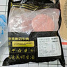 鮮京采 谷飼純?nèi)馀Ｈ怙?.44kg（12片） 漢堡餅牛肉餡 京東自有品牌 曬單實(shí)拍圖