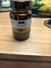 Swisse斯維詩(shī)PLUS NAD+細(xì)胞新生瓶Ultra 專利NR麥角硫因PQQ抗衰30粒/瓶 曬單實(shí)拍圖