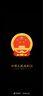 CangHua適用華為手表充電器磁吸式Watch5/4Pro/3Pro/GT5Pro/GT4/GT3Pro/GT2Pro/D/FIT4/4pro充電快充底座 曬單實拍圖