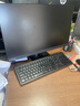 聯(lián)想(Lenovo)揚天M4000q 商用辦公臺式電腦主機(酷睿14代i5-14400 32G 1TB SSD)23.8英寸 國家補貼20% 曬單實拍圖