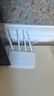 小米（MI）路由器4A千兆版 雙核CPU 雙千兆 1200M雙頻無(wú)線(xiàn)速率 5G 家用智能路由器 小米路由器4A千兆版 曬單實(shí)拍圖