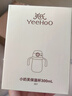 英氏（YEEHOO）嬰兒鴨嘴保溫學(xué)飲杯兒童寶寶幼兒園水杯小月齡6個(gè)月以上防嗆 保溫杯300ml【鴨嘴頭+吸管頭】 曬單實(shí)拍圖